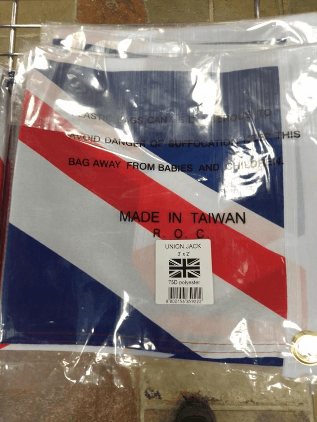 Union Jack Flag 2' x 3'